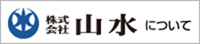 Ё@R
